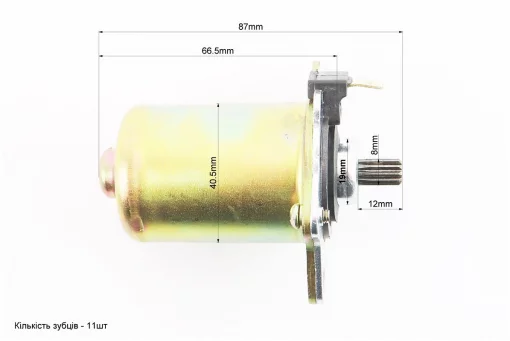 Стартер Honda DIO, FIX-204457