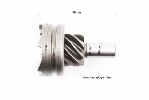 Храповик кікстартера 8 зуб (стандарт), FIX-309442