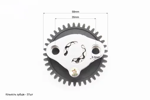 Насос масляный DIO AF-55/56/57/58, FIX-208745