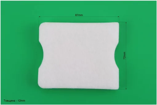 Фільтр повітряний - елемент квадратний (дві виборки), фібра, FIX-206197