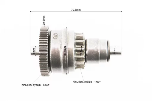 Бендикс стартера Honda DIO50, от 10шт -12%, FIX-204471