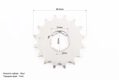 Зірка передня 428-16Т, FIX-343335