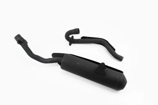 V200R Глушитель, FIX-324630