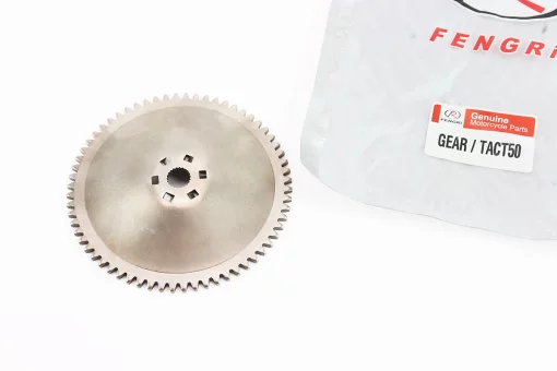 Шестерня стартеру "тарілка" Honda DIO AF18, TACT, від 5шт -10%, FIX-204474