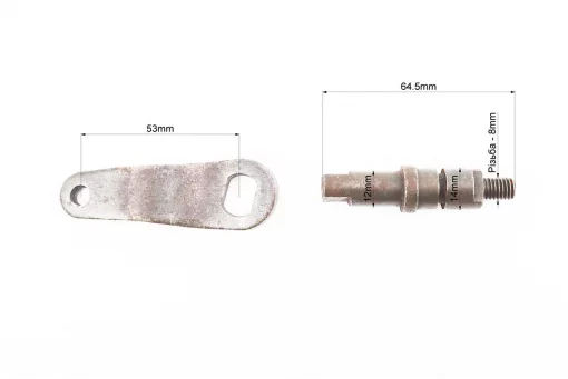 Вал тормозной колодки с рычагом к-кт, FIX-207599