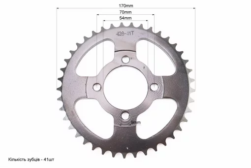 Звезда задняя JH - 428-41T - d=54; 4отв.*70mm, FIX-318052
