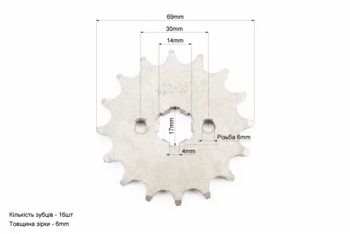 Зірка передня JH-420H-16T, FIX-318069