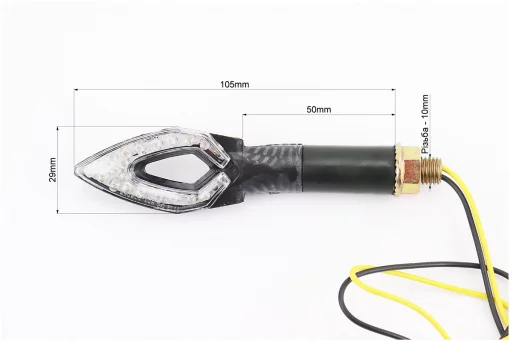 Поворот диодный LED СТРЕЛА с отверстием КАРБОН, 2шт, FIX-208784
