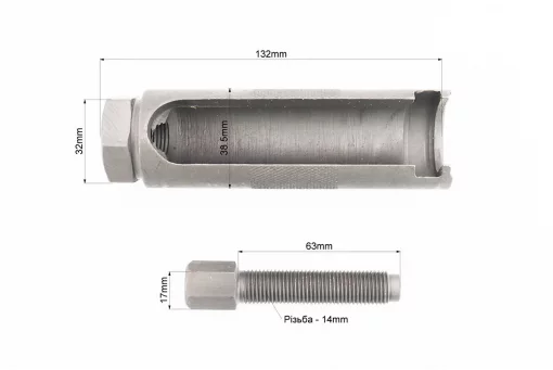 Знімач підшипників розподільного валу, гартований, FIX-332085