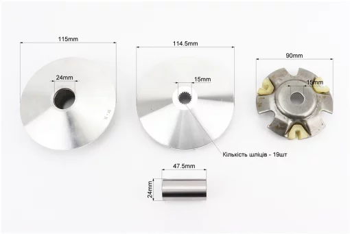 Варіатор передній к-кт Honda WH125 / 150 + втулка, крильчатка, FIX-208791