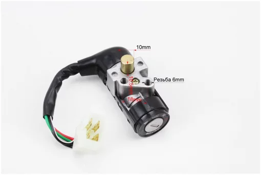 Замки к-кт Honda TACT AF-16, FIX-339023