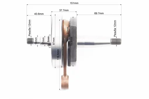 Коленвал в сборе VESPA 60, FIX-333015