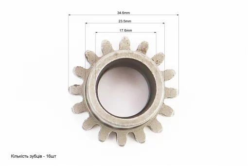 Шестерня коленвала под маслонасос 16 зуб., FIX-309587