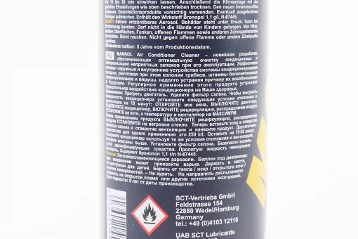 Очисник кондиціонера Air Conditioner Cleaner, Аерозоль 500ml, FIX-304034
