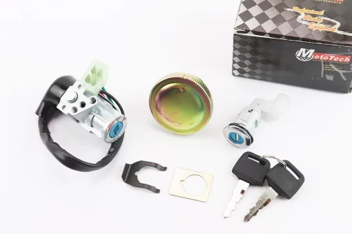 Замок зажигания с ключом, FIX-204574