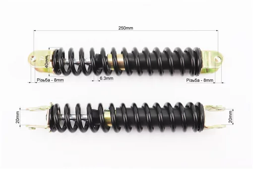 Амортизатор задний Honda AF54/56 - 250мм*d40мм (вилка 8мм / вилка 8мм), черный к-кт 2шт, FIX-208821