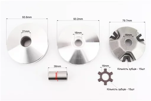 Вариатор передний к-кт Yamaha JOG 90 (под вал 16мм) + втулка, крыльчатка, крест, FIX-206320