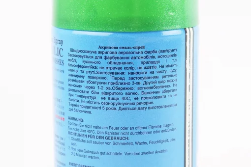 Фарба акрилова №1381 "ЗЕЛЕНИЙ ПЛЮЩ МЕТАЛІК", Аерозоль 400ml, FIX-204607