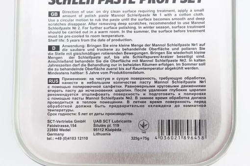 Полировальный набор "Schleifpaste Profi Set" 325g+75g, FIX-304053