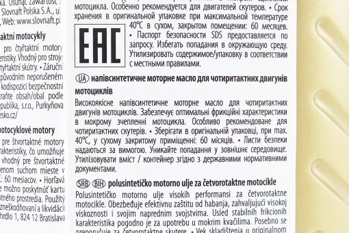 Олива 4T 10W-40 - напівсинтетична скутерна "Moto Scooter", 1L, FIX-304063