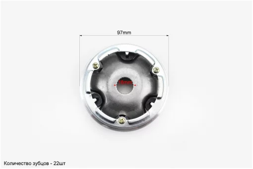 Вариатор передний к-кт Suzuki AD 110, FIX-339249