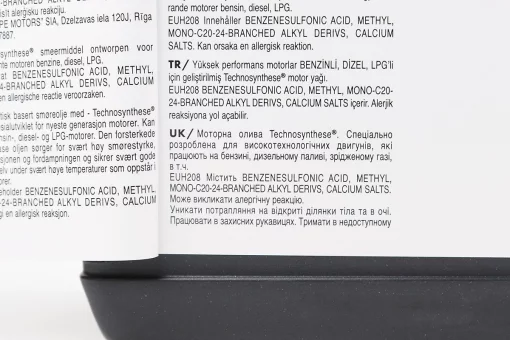 Олива 4T 10W-40 - напівсинтетична універсальна "4100 SYN-nergy SPECT", 1L, FIX-208839