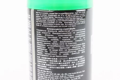 Краска акриловая №1003 "ЗЕЛЕНЫЙ ФЛУОРЕСЦЕНТНЫЙ", Аэрозоль 400ml, FIX-204610
