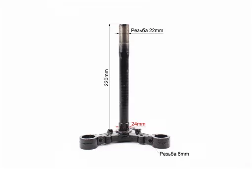 Траверс руля (под амортизатор 25мм), тип 1, FIX-318279