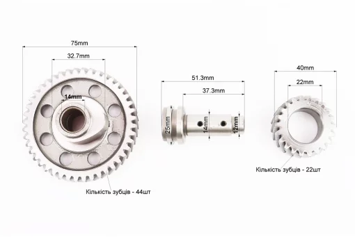 Распредвал к-кт (3 детали), FIX-326078
