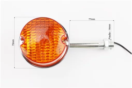 Поворот з кронштейном, колір обідка-"ХРОМ" (коротка ніжка), FIX-206368