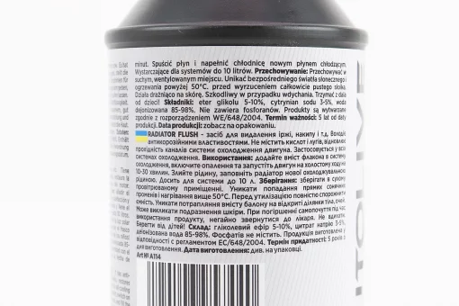Очиститель системы охлаждения двигателя "RADIATOR FLUSH", 325ml, FIX-206385