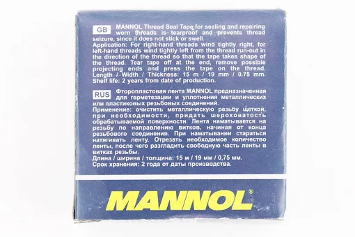 Лента резьбовых соединений "THREAD SEAL TAPE", 19mm*0,75mm*15m, FIX-304126