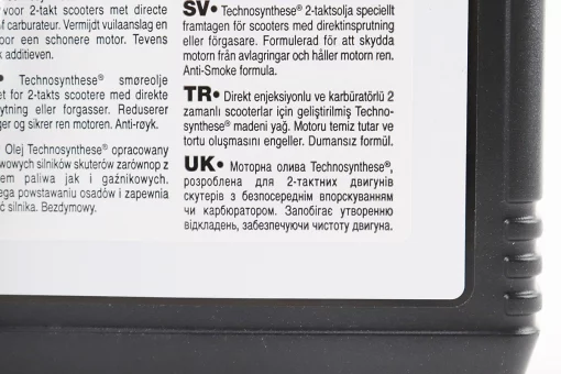 Олива 2T - напівсинтетична скутерна "Scooter Expert Technosynthese", 1L, FIX-304146