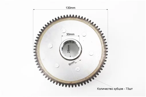 Сцепление, маховик в сборе (6 болтов, маховик 73 зуб.) ZUBR/F5, FIX-326131