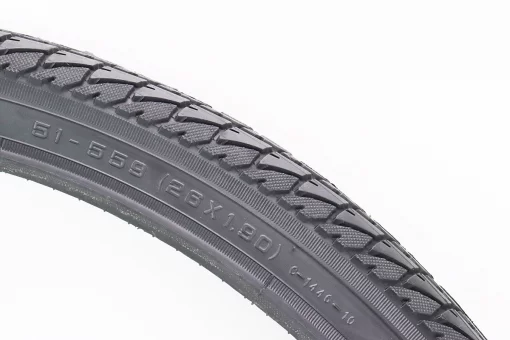 Шина 26"x1,90 (51-559) дорожная SKIP С1446, FIX-402082