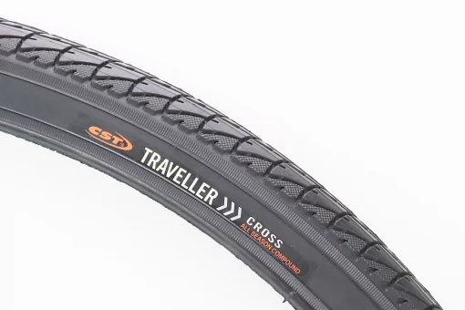 Шина 28"x1,75х2 (47-622) дорожня SKIP С1446, FIX-402094