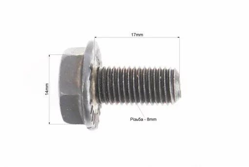 Болт валу каретки M8x17мм, FIX-204682