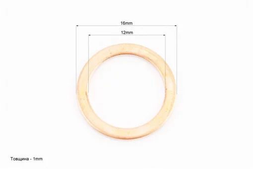 Шайба топливопровода низкого давления (медная) 12х16х1, FIX-207741