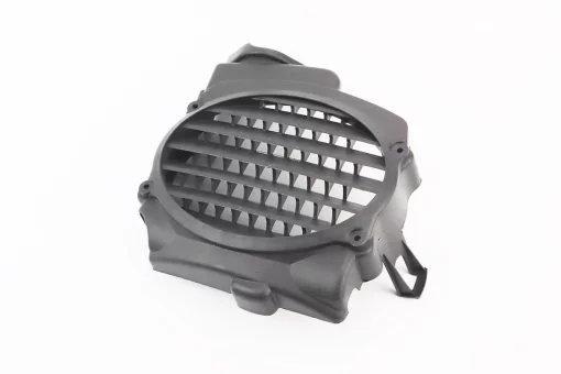 Кришка пластикова захисту радіатору Honda AF-56/57, FIX-339476