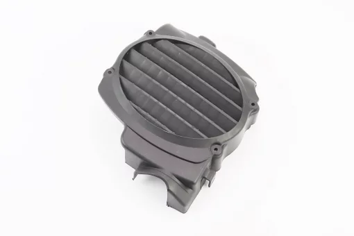 Кришка пластикова захисту радіатору Honda AF-56/57, FIX-339476