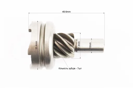 Храповик кікстартера Honda DIO AF56 / 57, FIX-339525