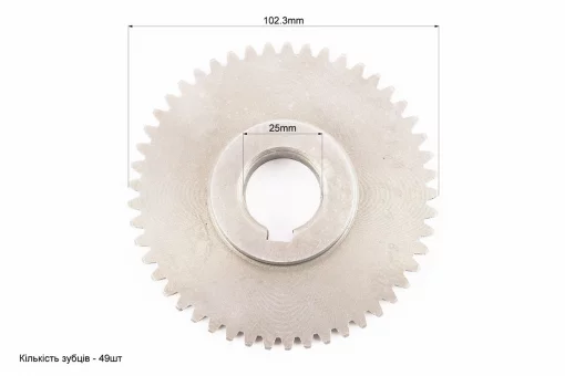 Шестерня 1-ї передачі проміжного валу Z-49, d-25mm 178F, FIX-206429