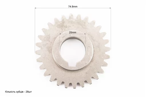 Шестерня 3-й передачи промежуточного вала Z-28, d-25mm 178F, FIX-206431