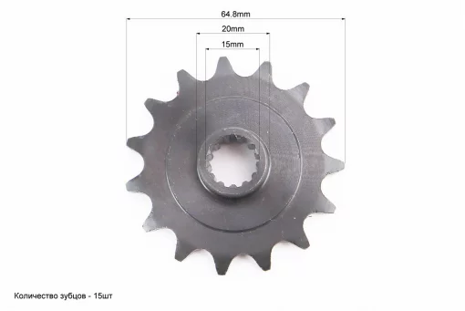 Звезда передняя 420-15T Карпаты, FIX-346096