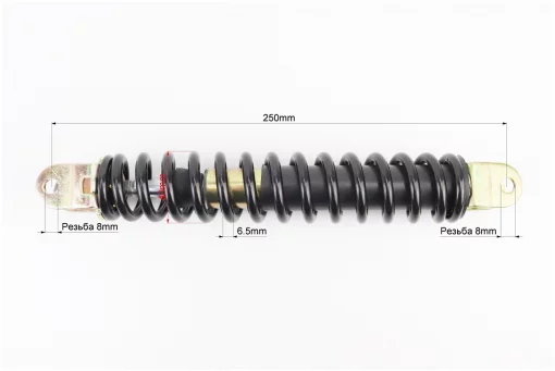 Амортизатор задний Honda AF54/56 - 250мм*d40мм (вилка 8мм / вилка 8мм), черный, FIX-339536