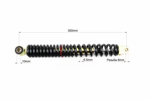 Амортизатор задний GY6/Honda - 300мм*d41мм (втулка 10мм / вилка 8мм), черный, FIX-339539