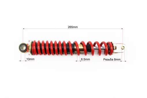 Амортизатор задний GY6/Honda - 265мм*d40мм (втулка 10мм / вилка 8мм), красный, FIX-339552