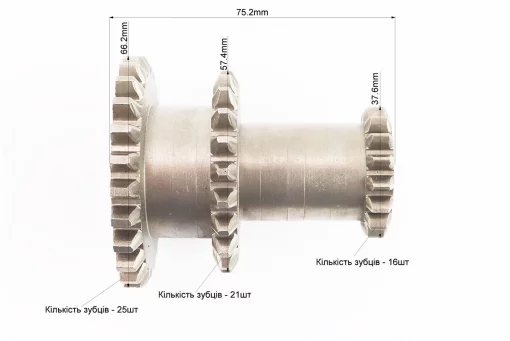 Шестерня потрійна Z-25; 21; z-16mm 178/186F, FIX-206444