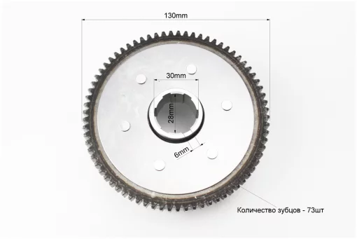 Сцепление, маховик в сборе (6 болтов, маховик 73 зуб.) ZUBR/F5, FIX-326237