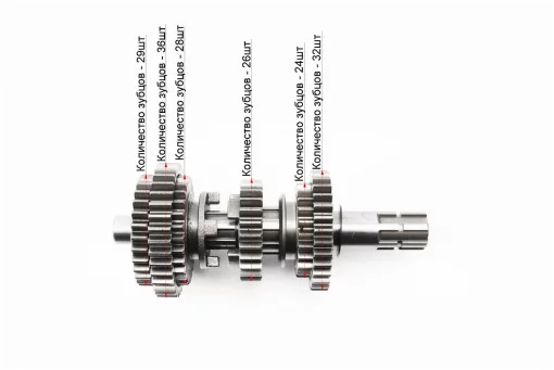 Коробка передач (два вали з шестернями) СG-200cc "вал первинний 13зуб.", FIX-326289